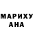 МЕТАДОН кристалл Madalina Enache