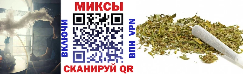 где найти   KRAKEN tor  БУТИРАТ бутандиол  Валдай 