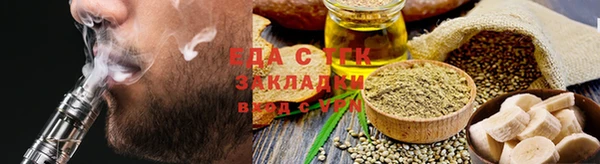 jwh Белоозёрский