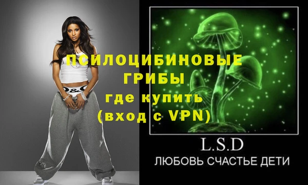 героин Богданович