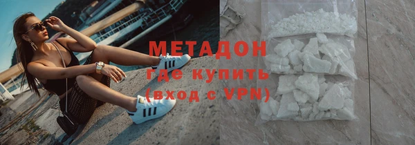 jwh Белоозёрский
