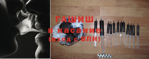 jwh Белоозёрский