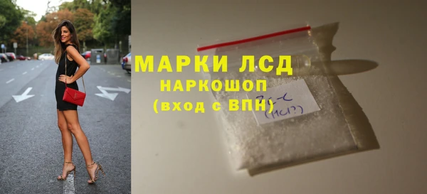 jwh Белоозёрский