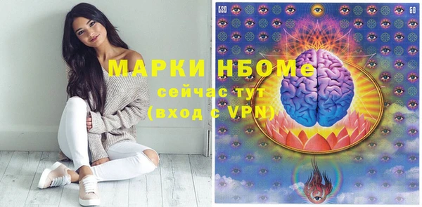 jwh Белоозёрский