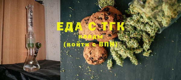 героин Богданович