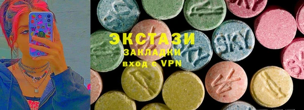 альфа пвп Надым