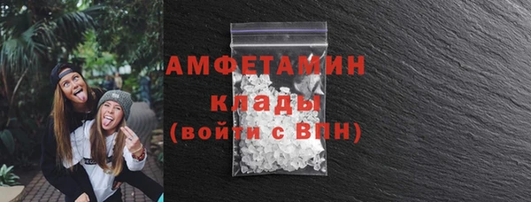 таблы Навашино