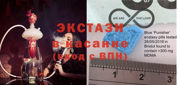 героин Богданович