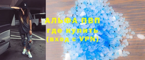 jwh Белоозёрский