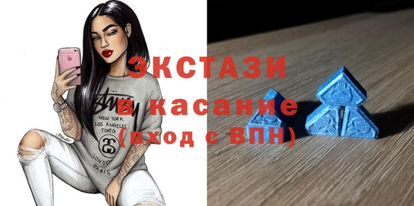 героин Богданович