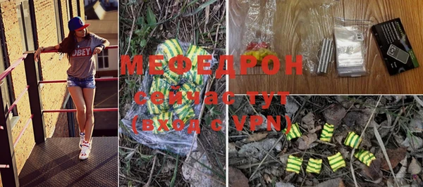 героин Богданович