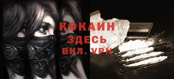 героин Богданович